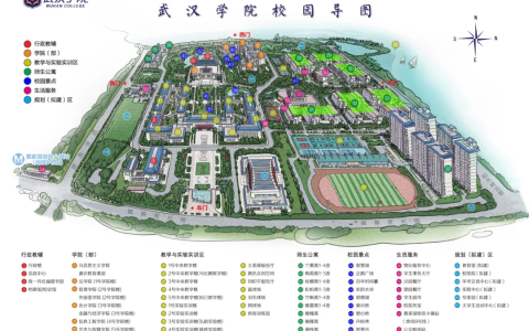 武汉学院校内导图2024(学院 宿舍 食堂)