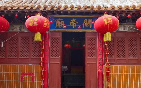 漫话汉口的西关帝庙