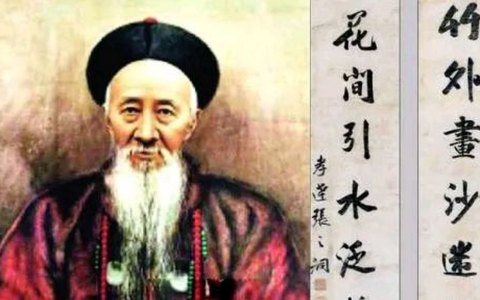 漫谈张之洞在湖北的楹联创作及书法