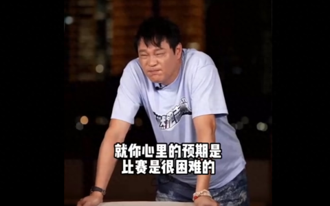 史上最大分差，国足0-7惨败日本！范志毅：看得想跳黄浦江