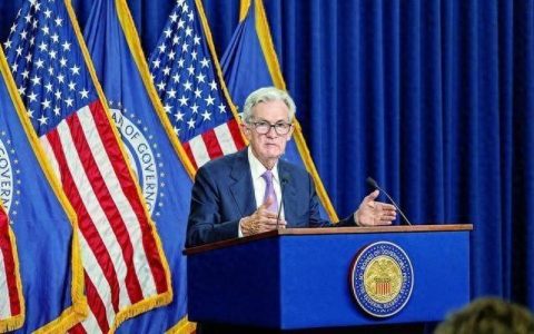 美国降息引发连锁反应：我国房地产市场会迎来新变局吗？