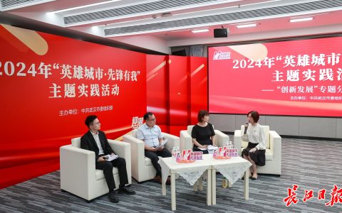 “没有办法的时候，党员就是办法！”