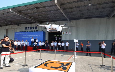 武汉跨境商品首次无人机直达配送，消费者网上下单后19分钟就收到货