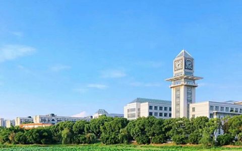 中南财经政法大学2025硕士研究生招生简章