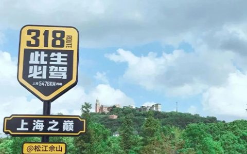 上海必打卡六大骑行路线推荐2024