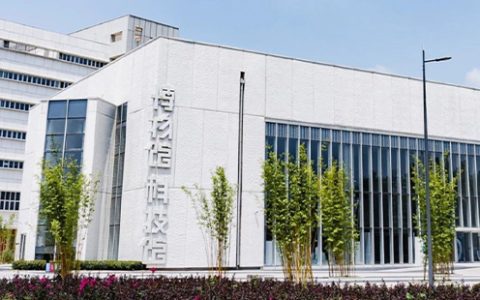 2024东西湖区博物馆10月14日至17日闭馆公告