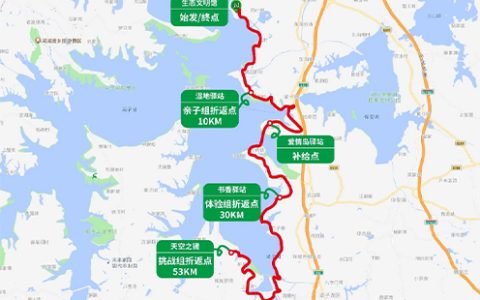 2024梁子湖100k自行车嘉年华比赛时间和路线图