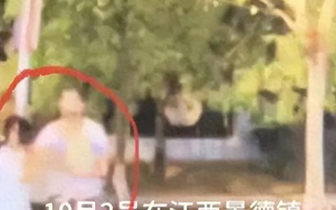 江西景德镇三口被撞身亡细节披露！车速130，只想拿80ｗ摆平