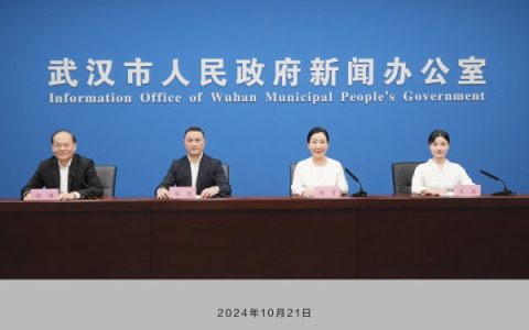 武汉国际杂技艺术节25日启幕