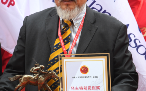 八方马友聚、一马动江城，21年武汉赛马节北京马主一届不落
