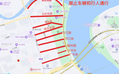 2024上海马拉松比赛期间禁行路段和禁行时间