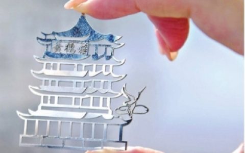 2.5秒，一座黄鹤楼“切割”出来了，武汉光电子企业进博会上展示我国激光核心技术