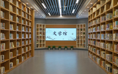 2025广东省立中山图书馆文学馆开放时间