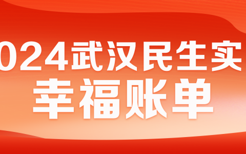 家门口建了新学校，上学只用步行5分钟