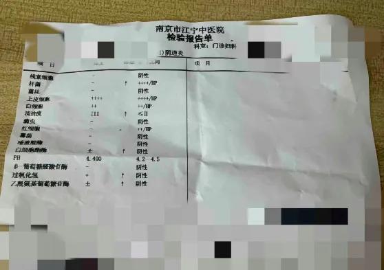 玩水后红疹瘙痒,玛雅海滩等水上乐园被曝致人感染发炎